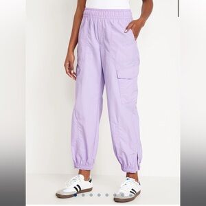 🦋2/$15🦋 Old Navy Lilac Cargo Pants